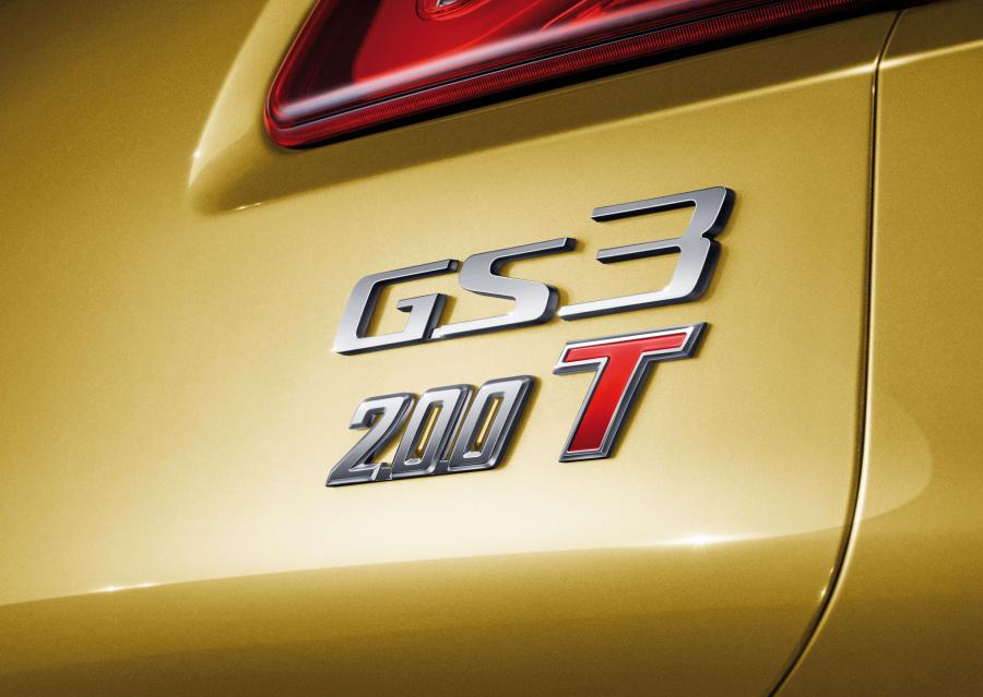 Логотип Trumpchi GS3 2017 года  (фото 11 из 30)
